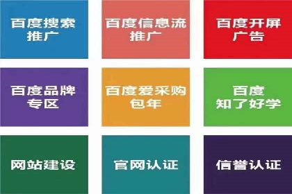 快手信息流内容策划与执行