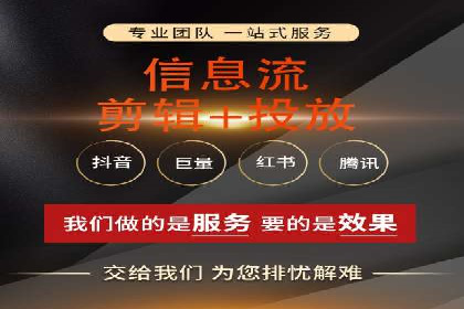 百度竞价运营策略优化：如何提高点击率